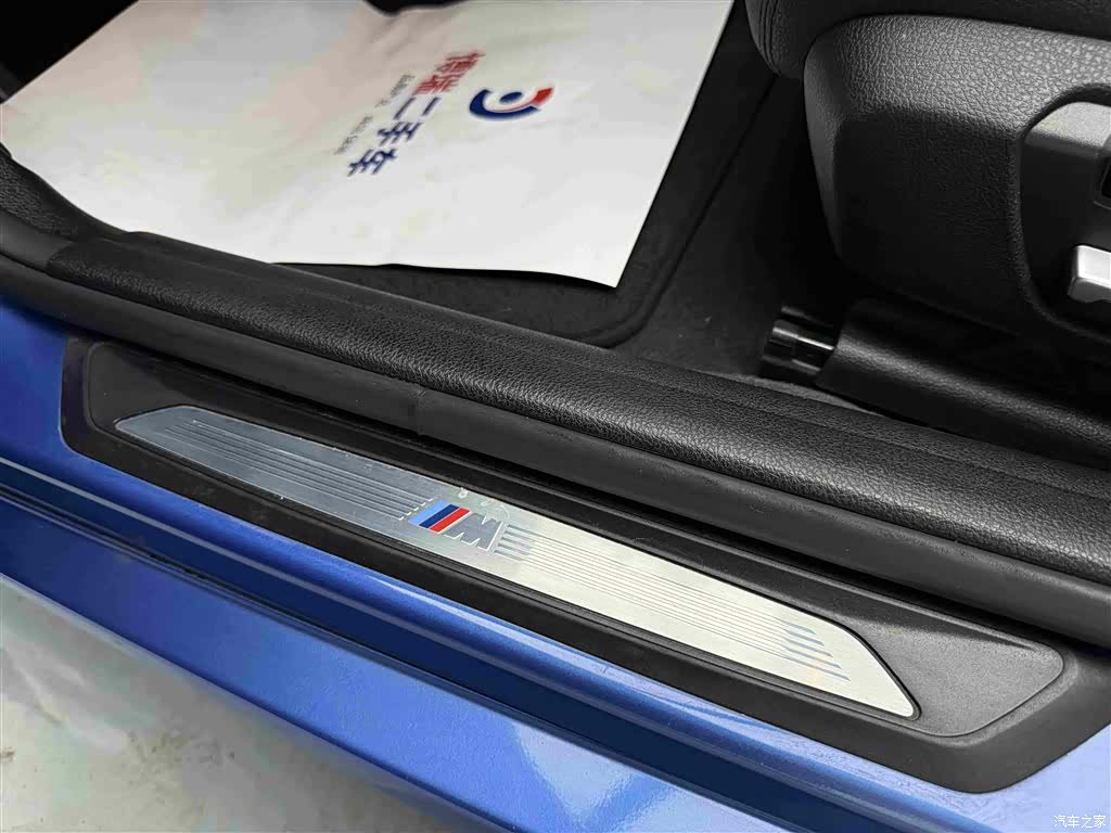 BMW 3 Series, 2017 14