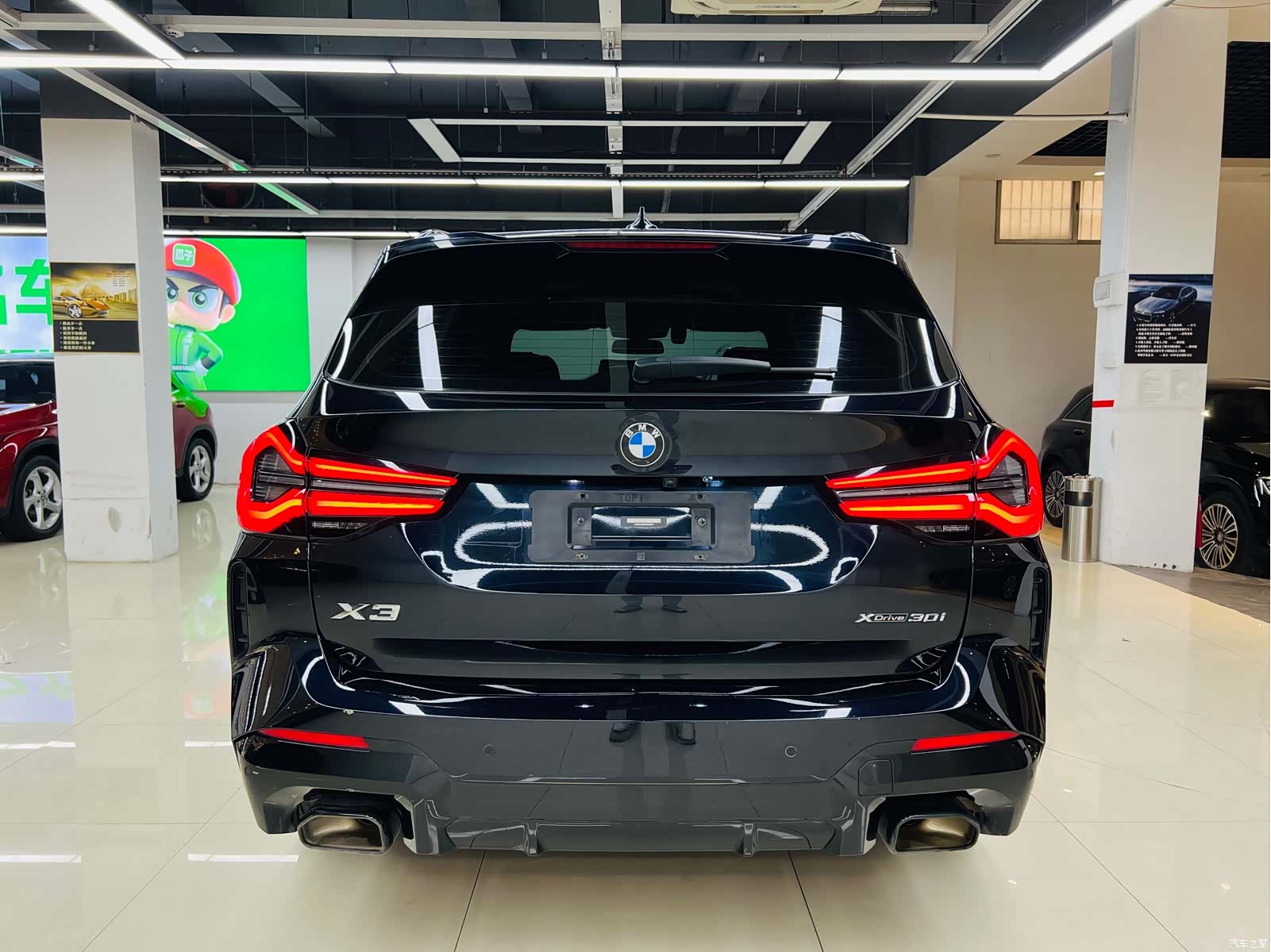 BMW X3, 2023 18