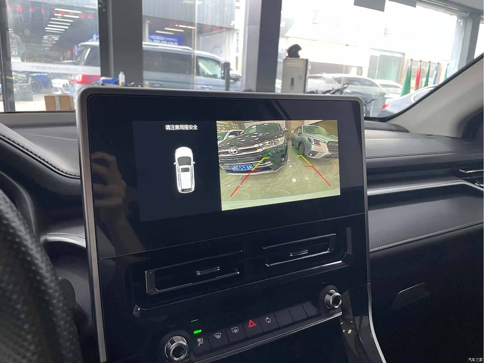 Haval M6, 2022 13