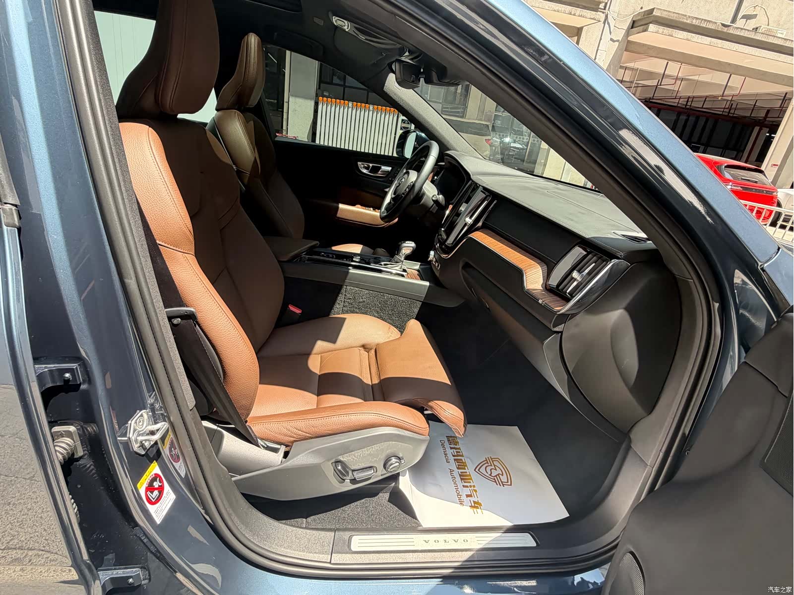 Volvo XC60, 2021 10