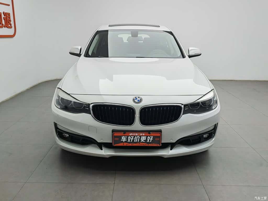 BMW 3 Series, 2017 3