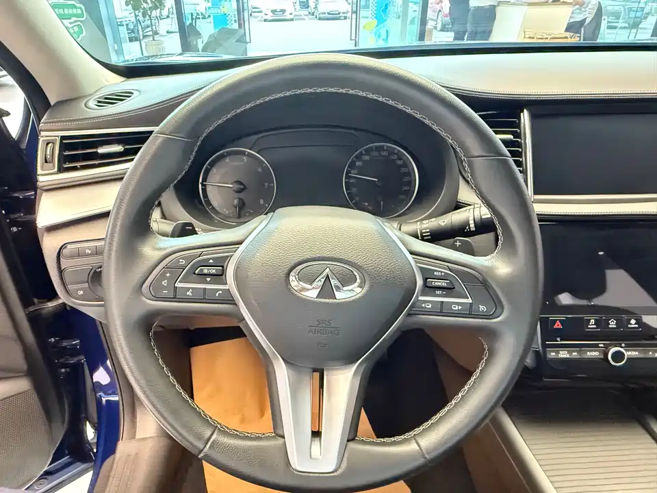 Infiniti QX50