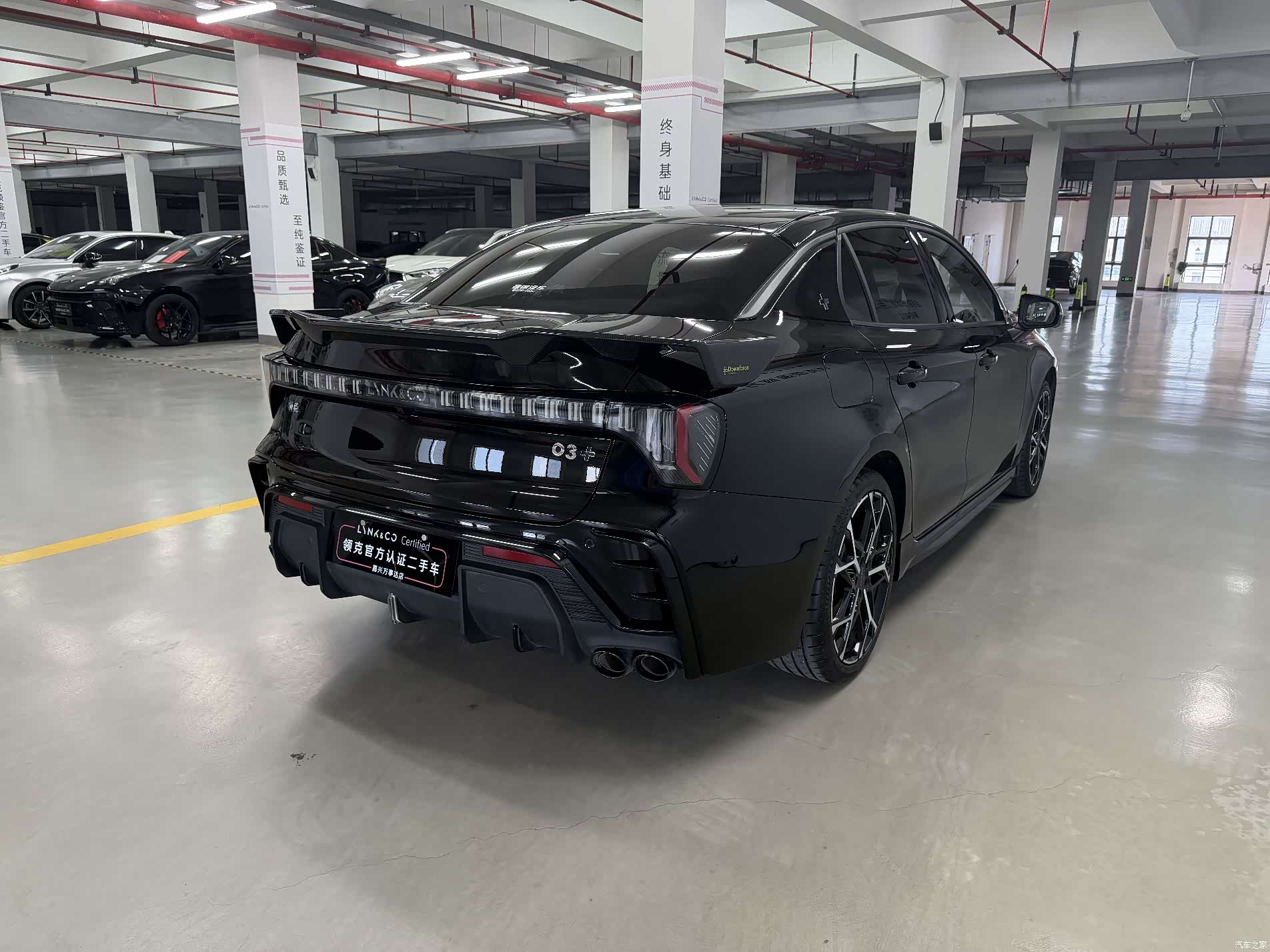 Lynk & Co 02, 2025 3