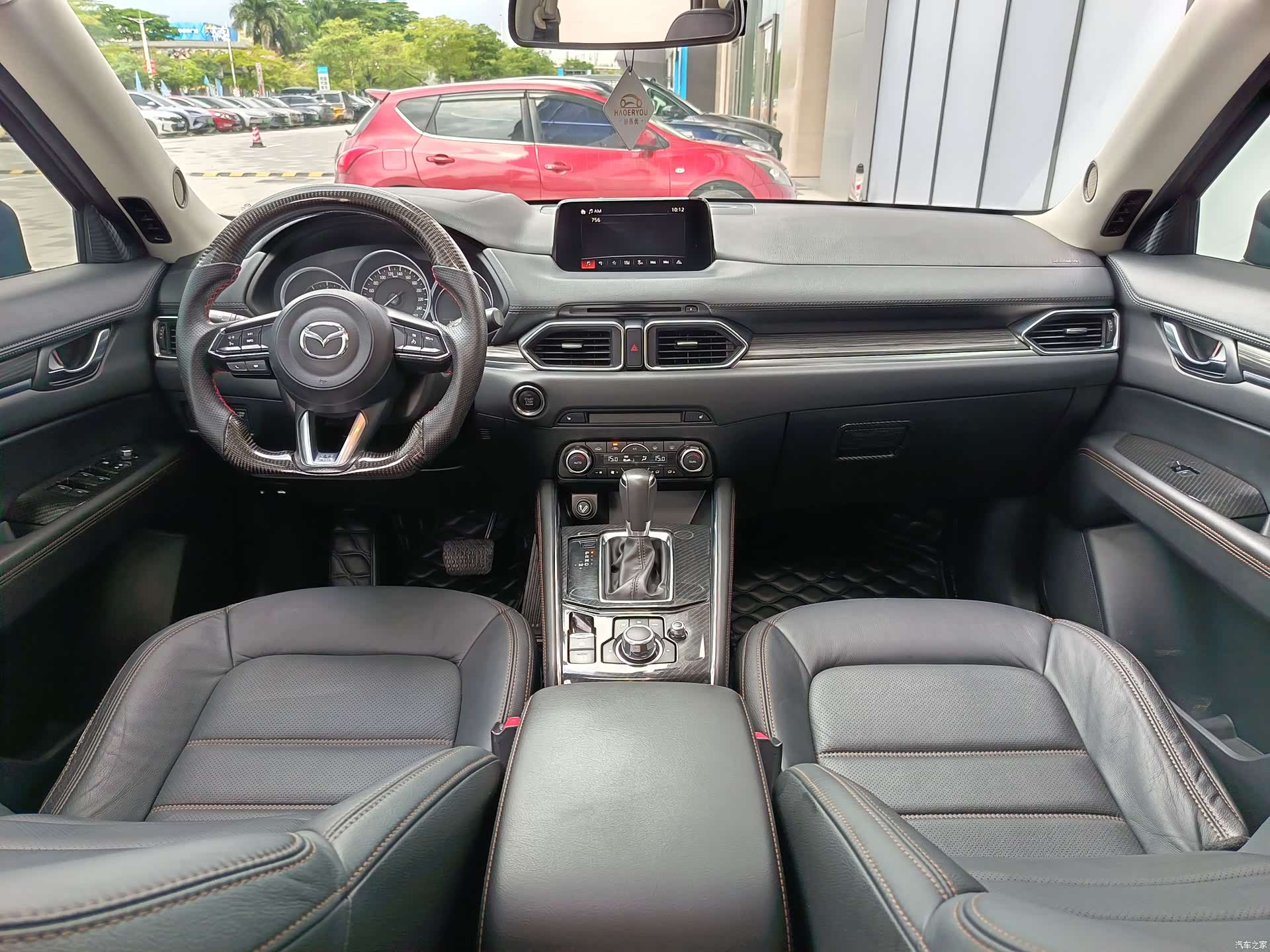 Mazda CX-5, 2020 7