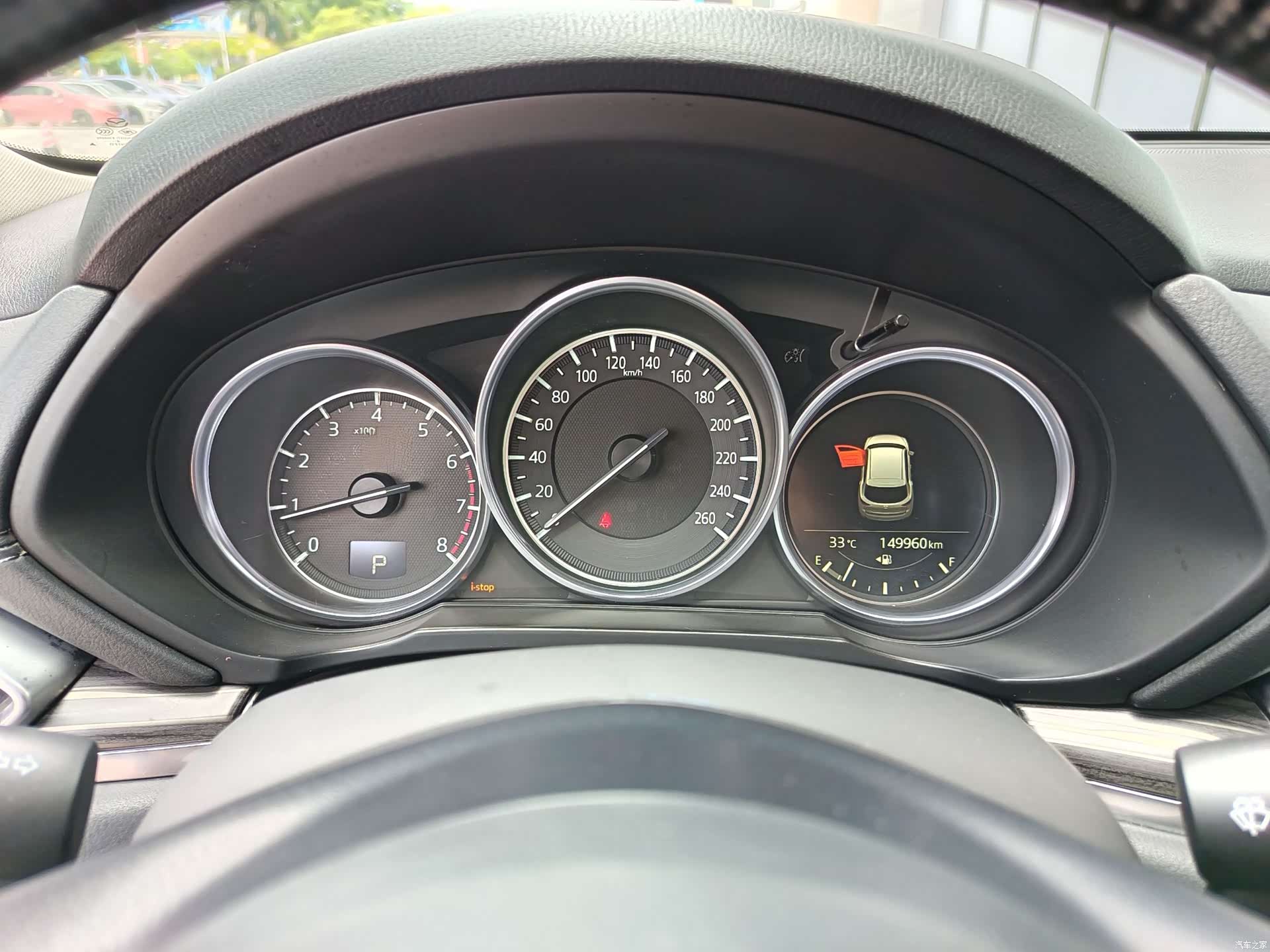 Mazda CX-5, 2020 9