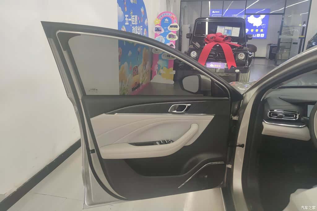 Geely 6, 2025 7