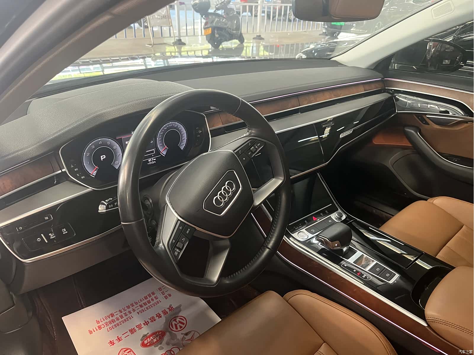 Audi A8L, 2019 все фото