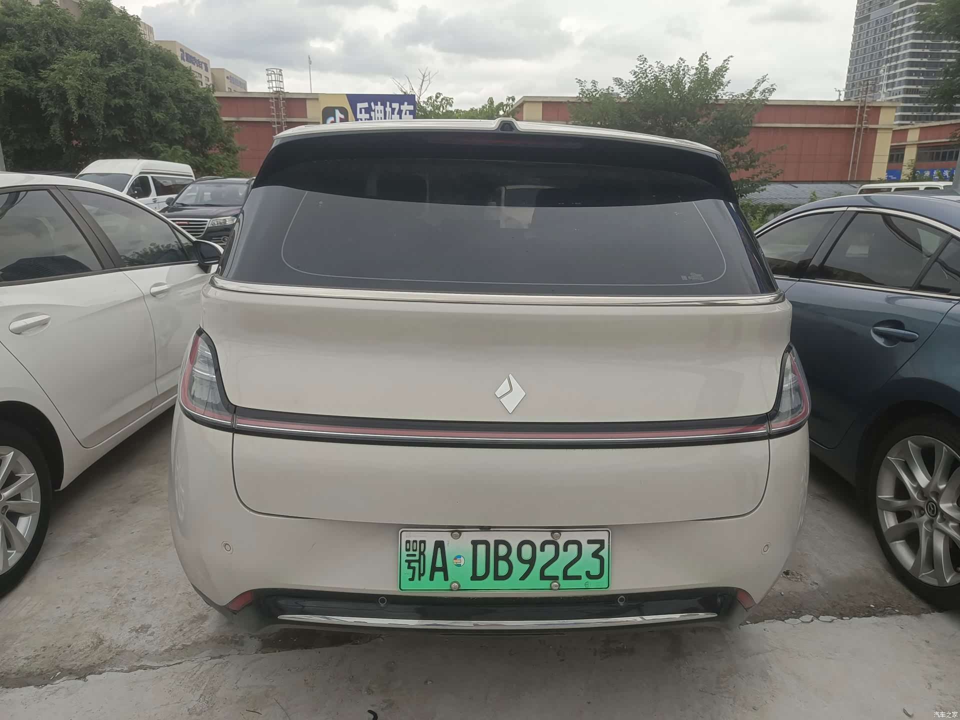 Wuling 360, 2023 11