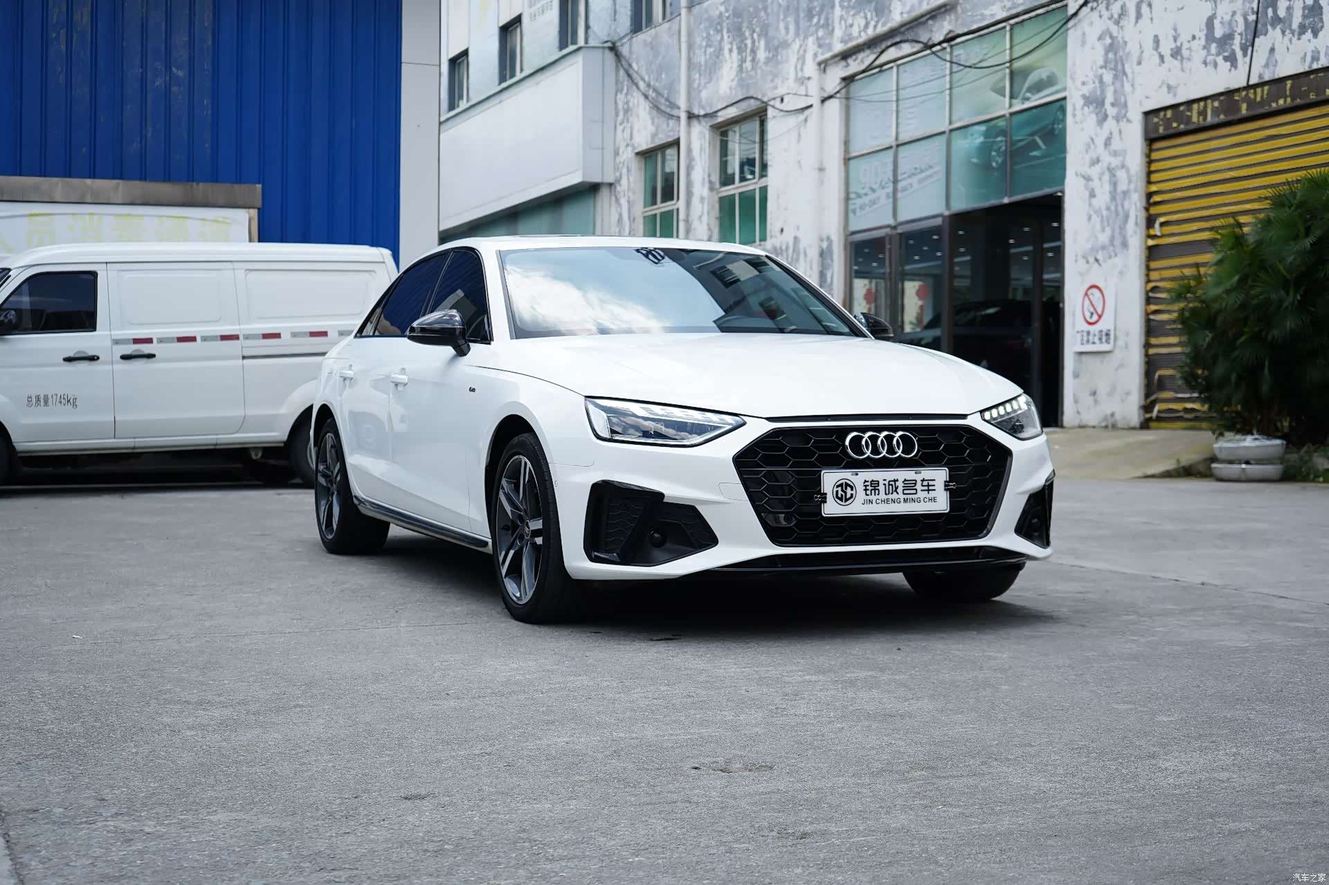 Audi A4L, 2022 3