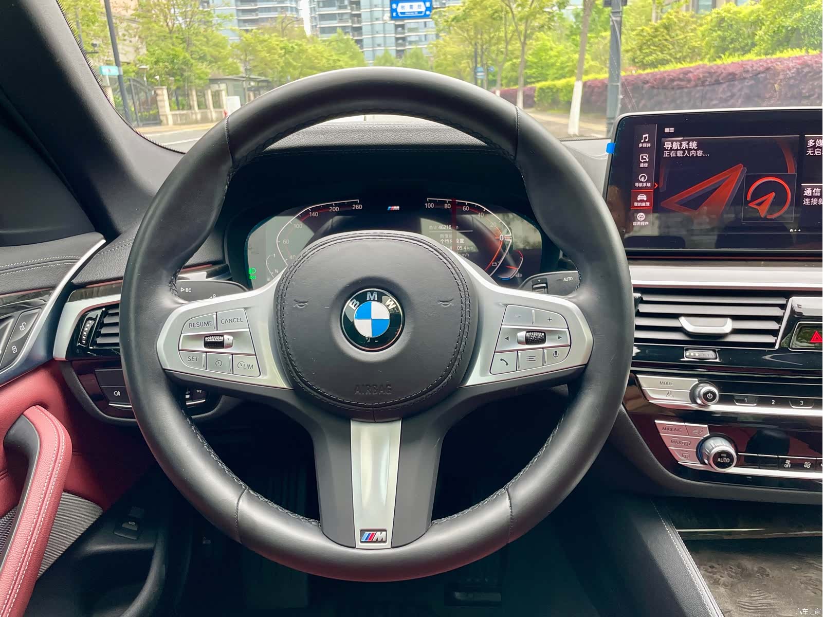 BMW 5 Series, 2023 11