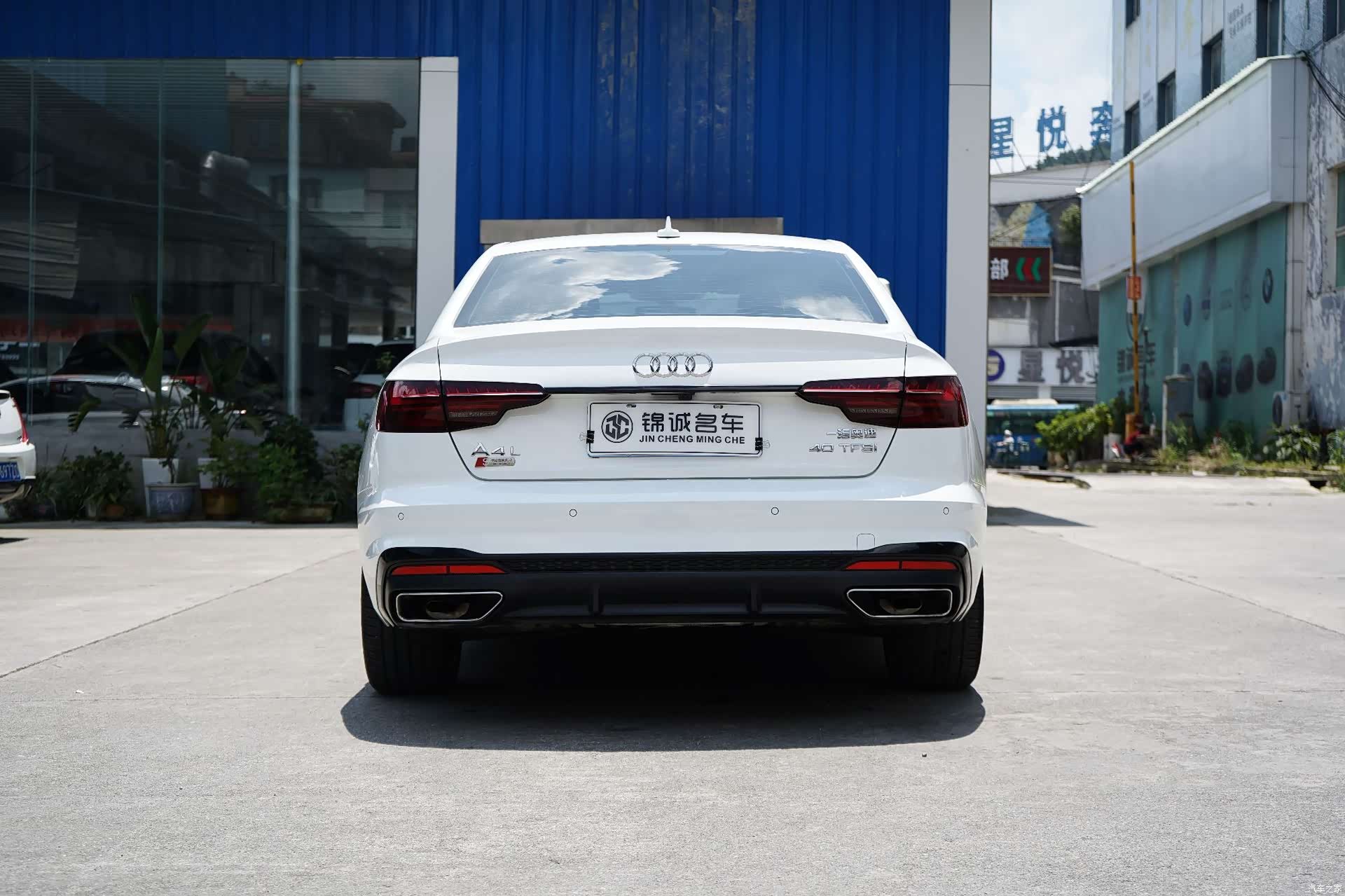 Audi A4L, 2022 9
