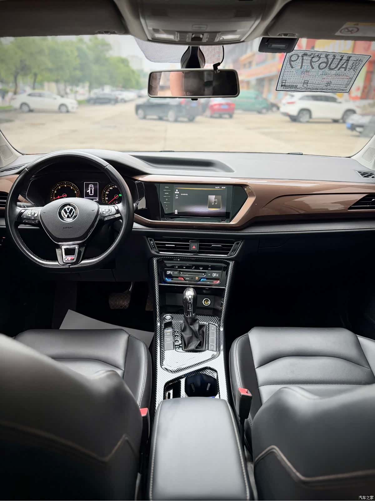 Volkswagen Tharu, 2021 22