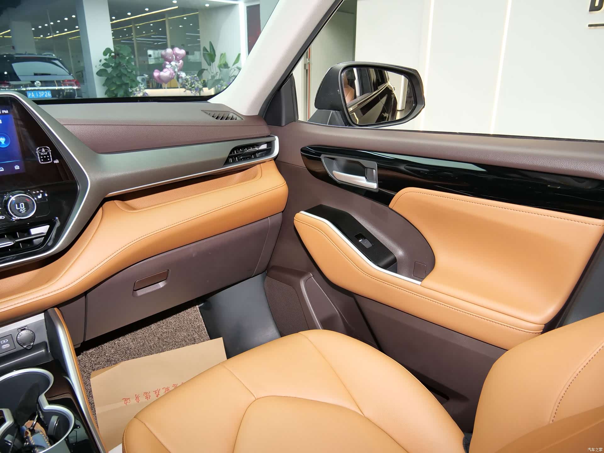 Toyota Highlander, 2023 20