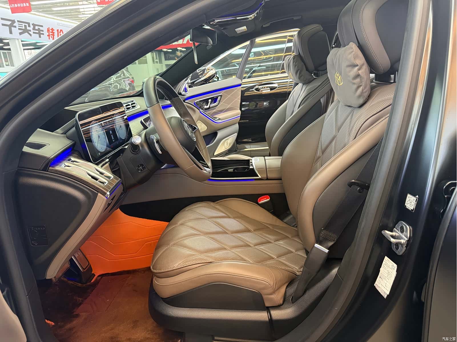 Maybach S-Class, 2023 6