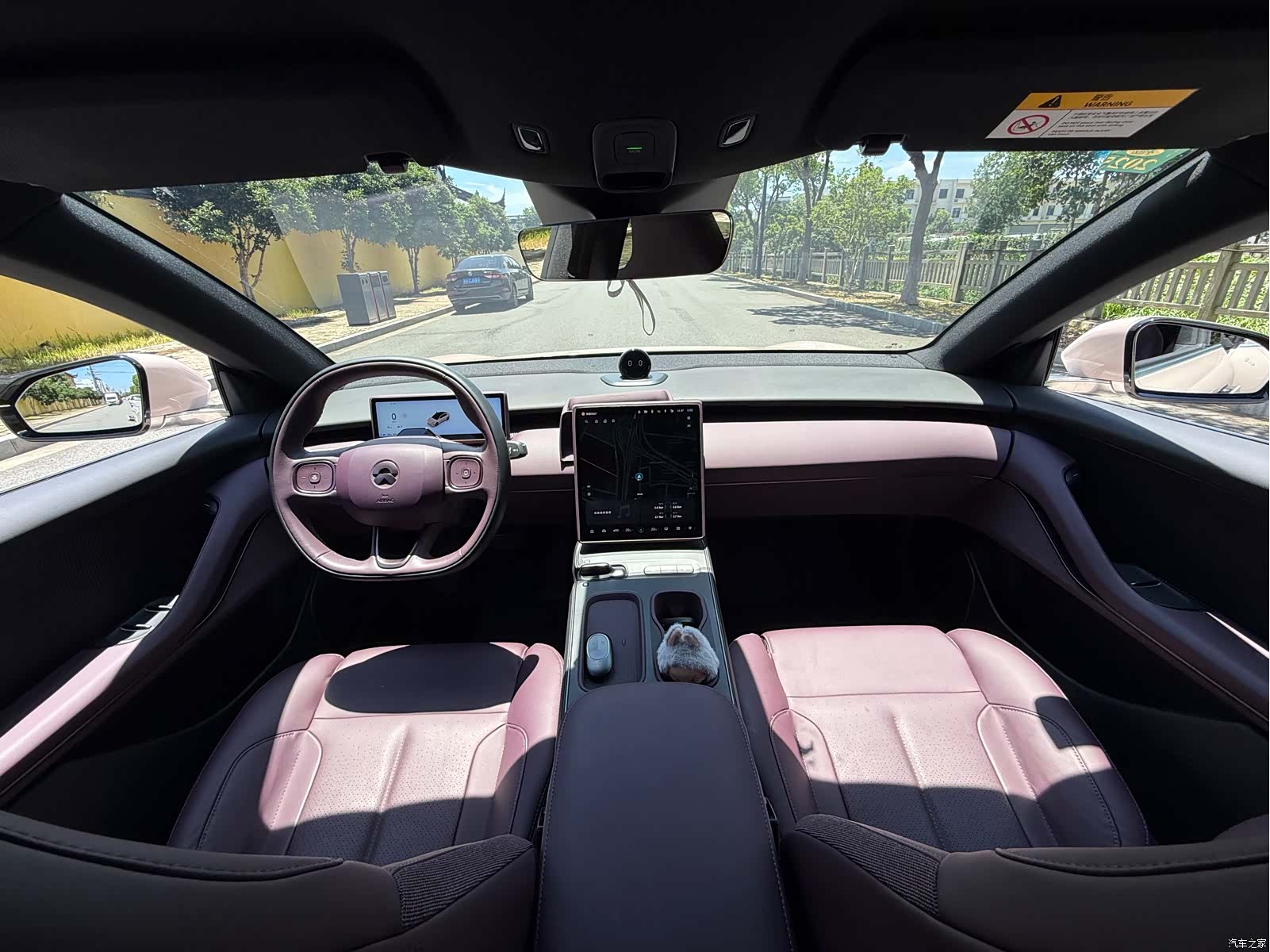 NIO ET5, 2023 15