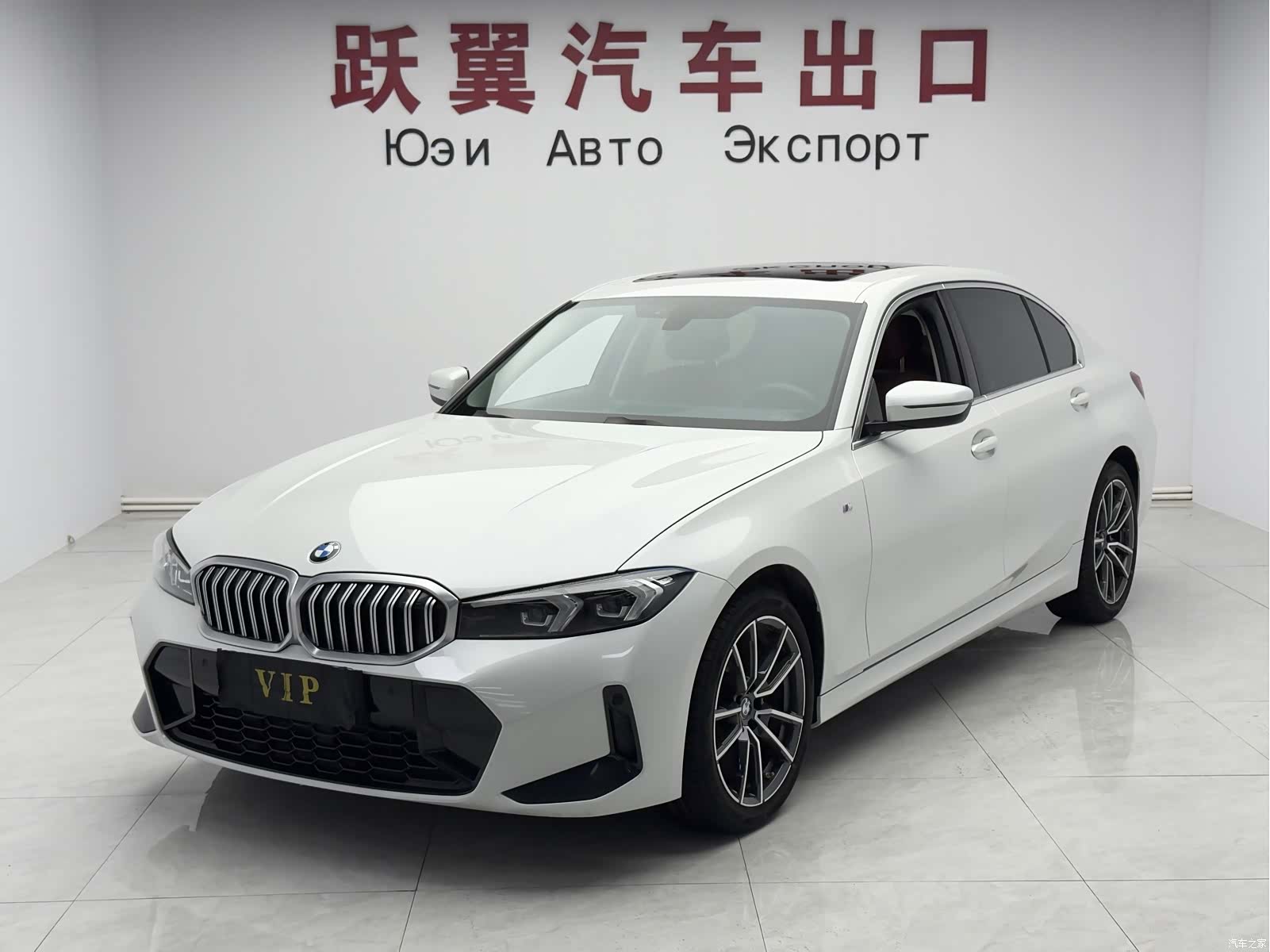 BMW 3 Series, 2022 1