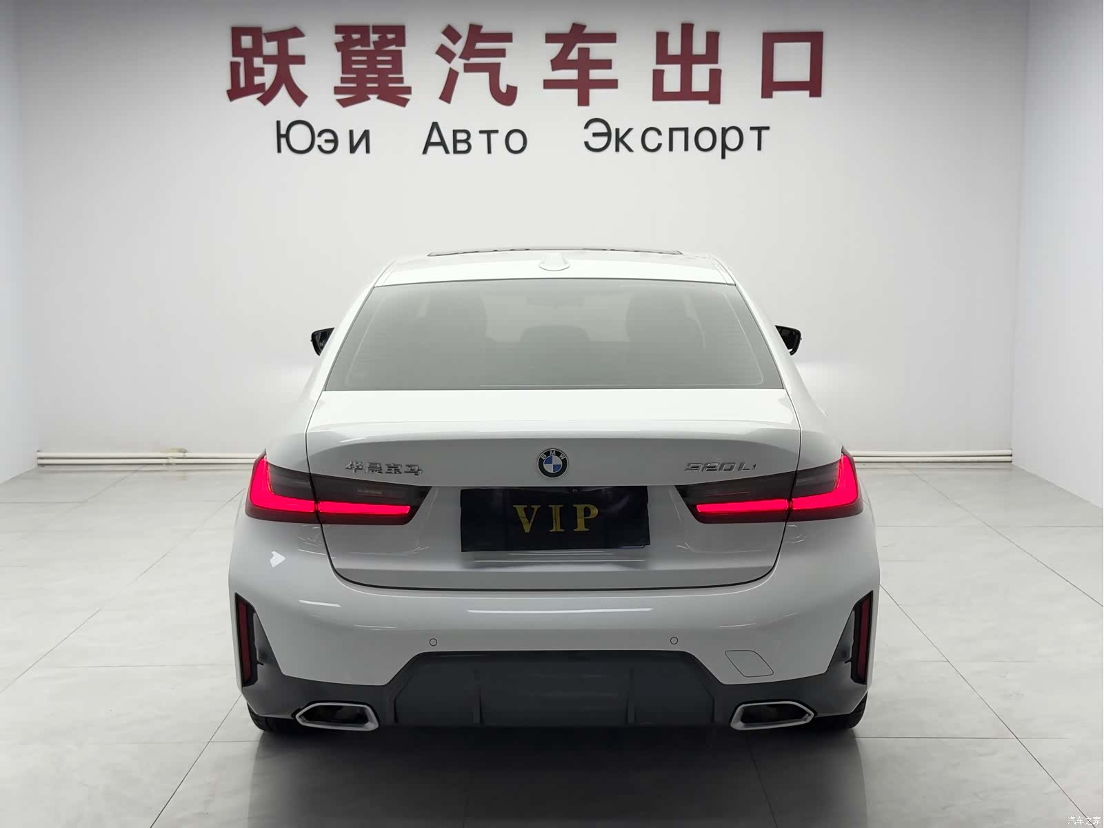 BMW 3 Series, 2022 все фото