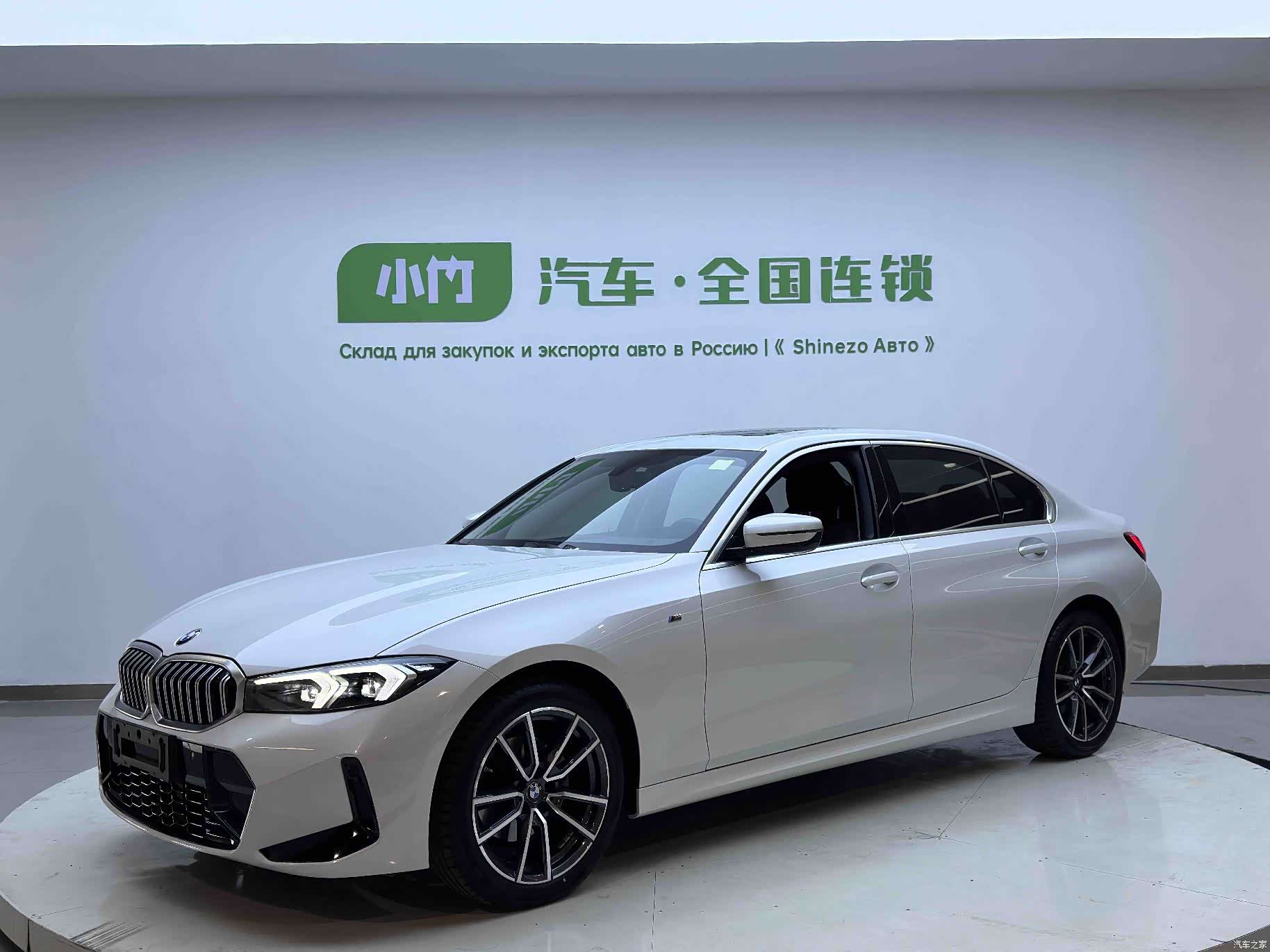 BMW 3 Series, 2023 1