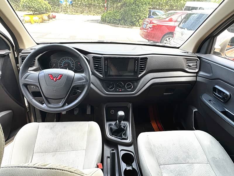 Wuling Wuling Hongguang V