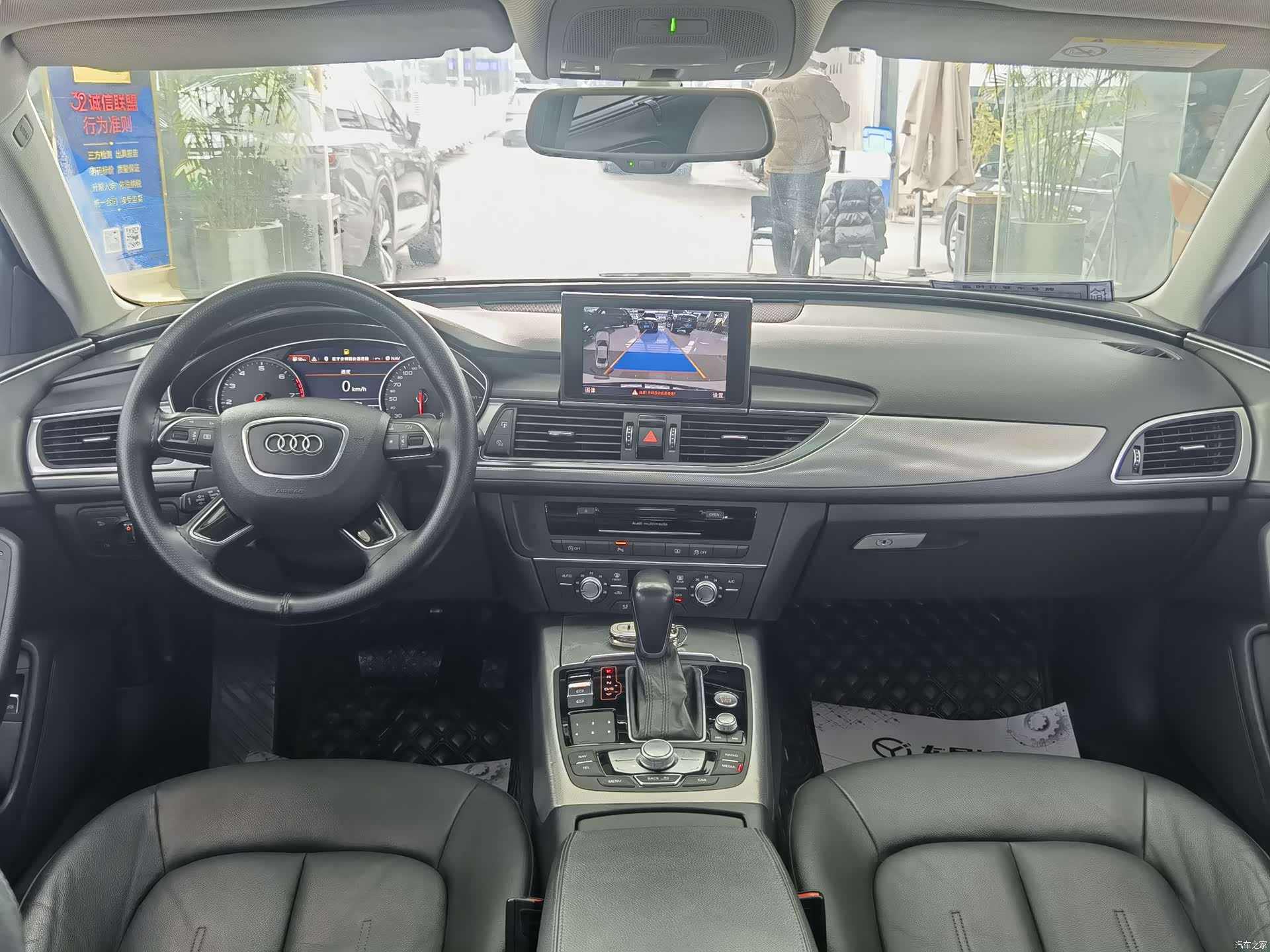 Audi A6L, 2017 12