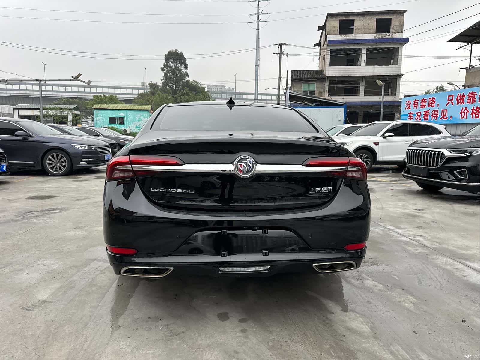 Buick LaCrosse, 2022 4