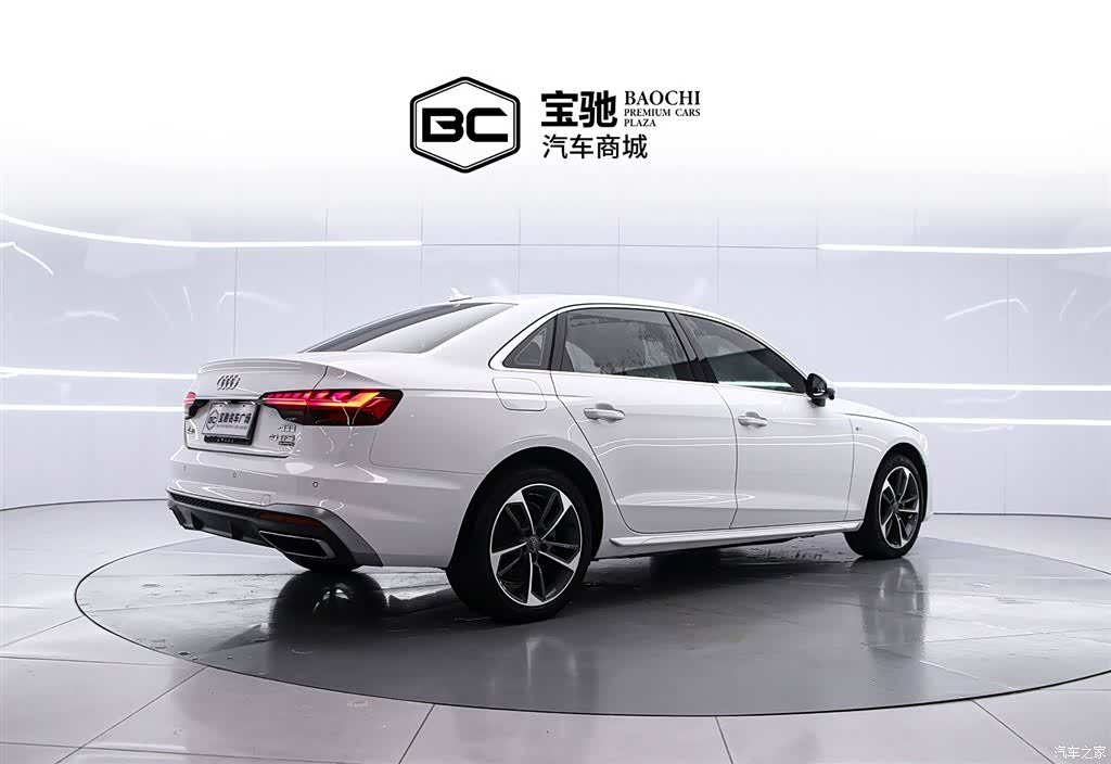 Audi A4L, 2021 3