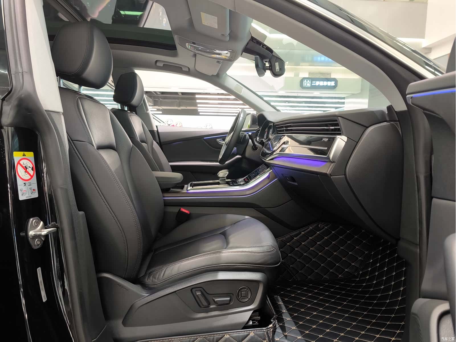 Audi Q8, 2022 20