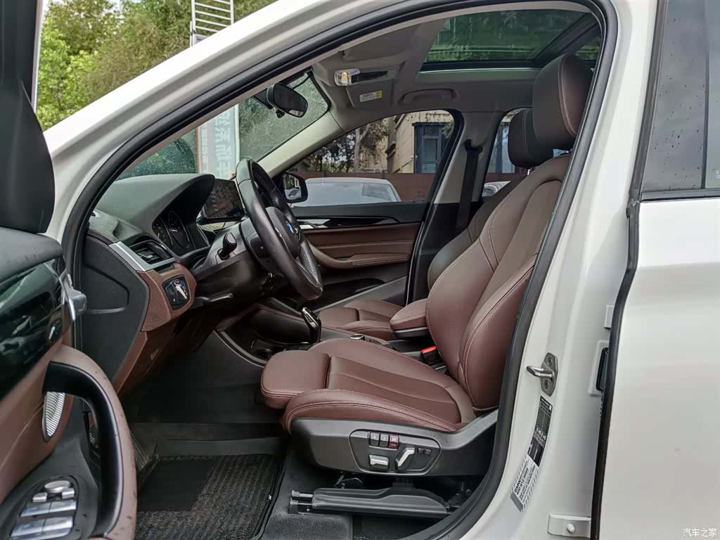 BMW X1, 2023 7