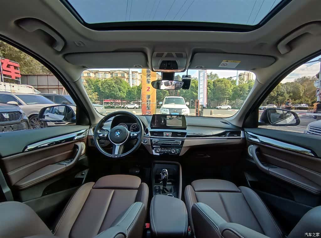 BMW X1, 2023 9