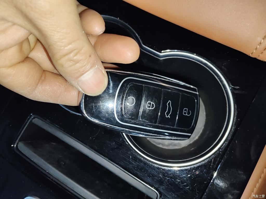 Chery Tiggo 8 Plus, 2022 17