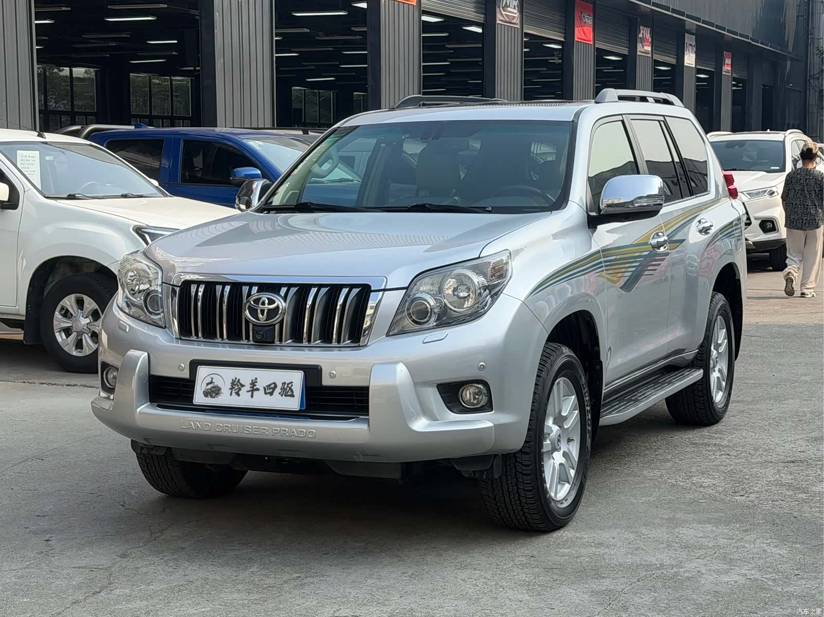Toyota Prado