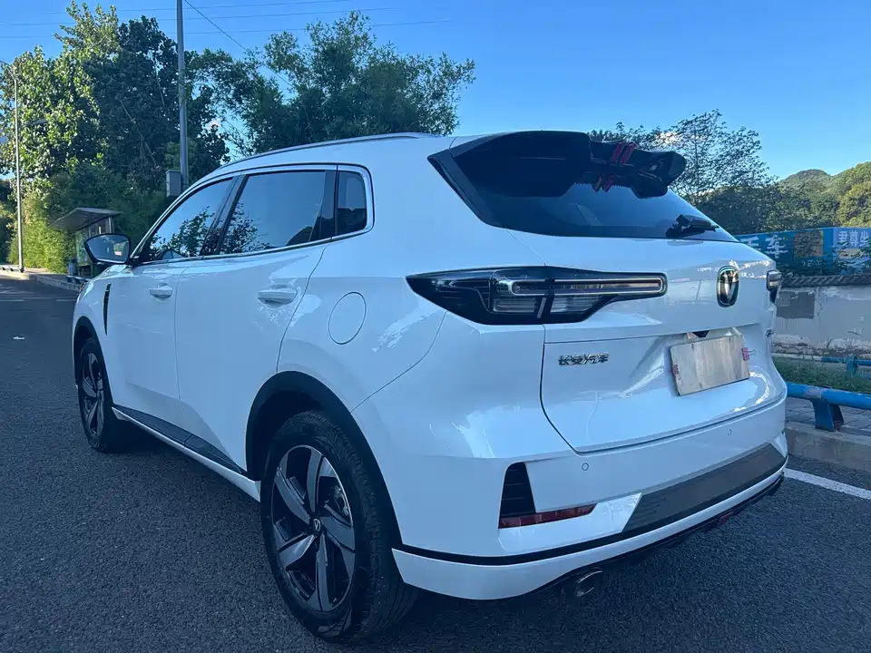 Changan CS55PLUS