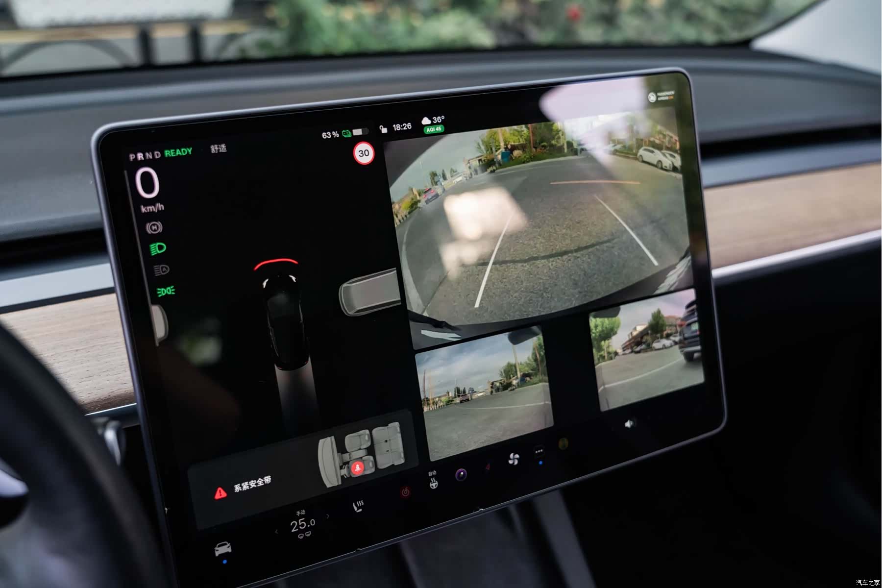 Tesla Model 3, 2021 14