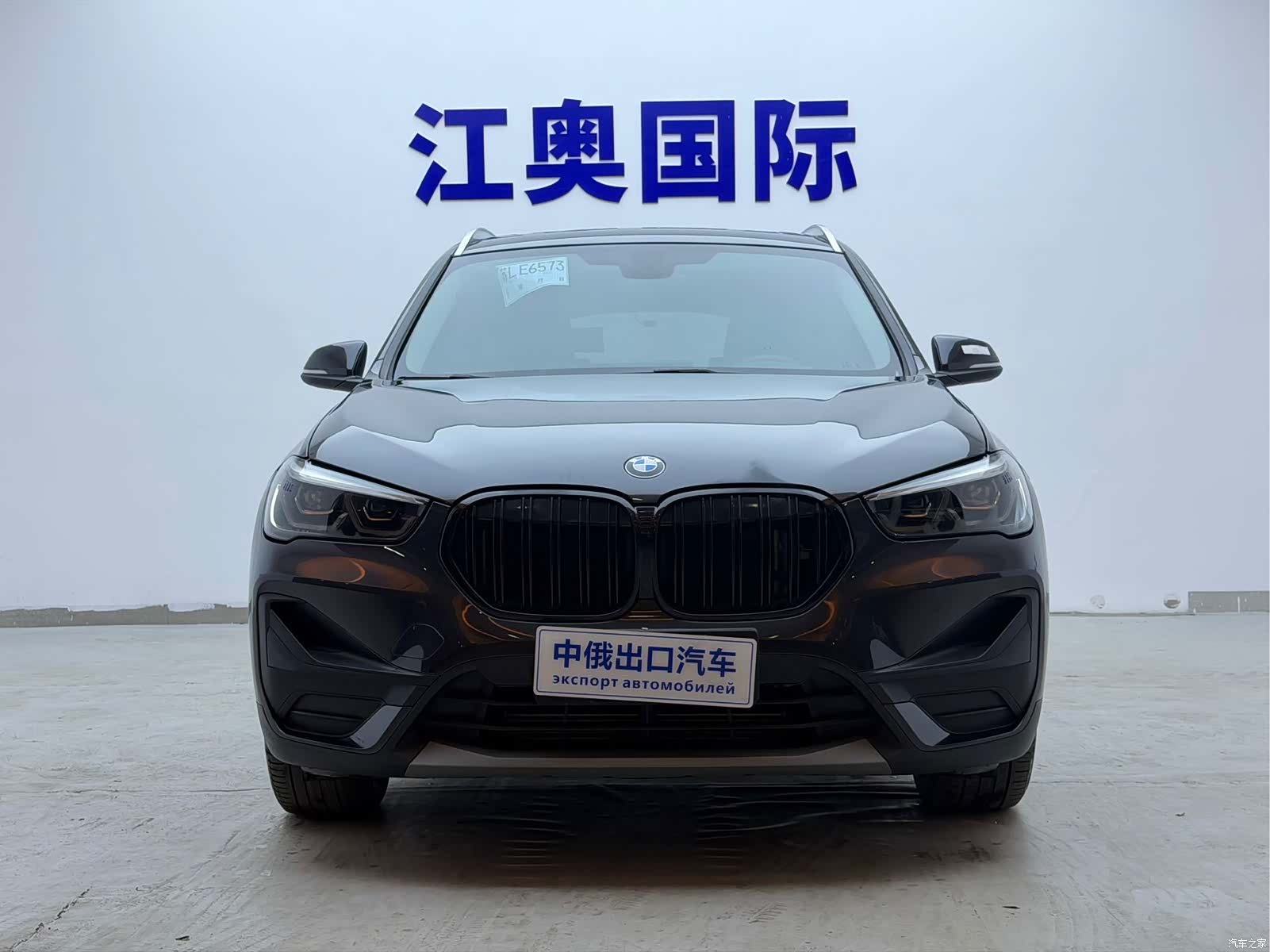 BMW X1, 2021 2