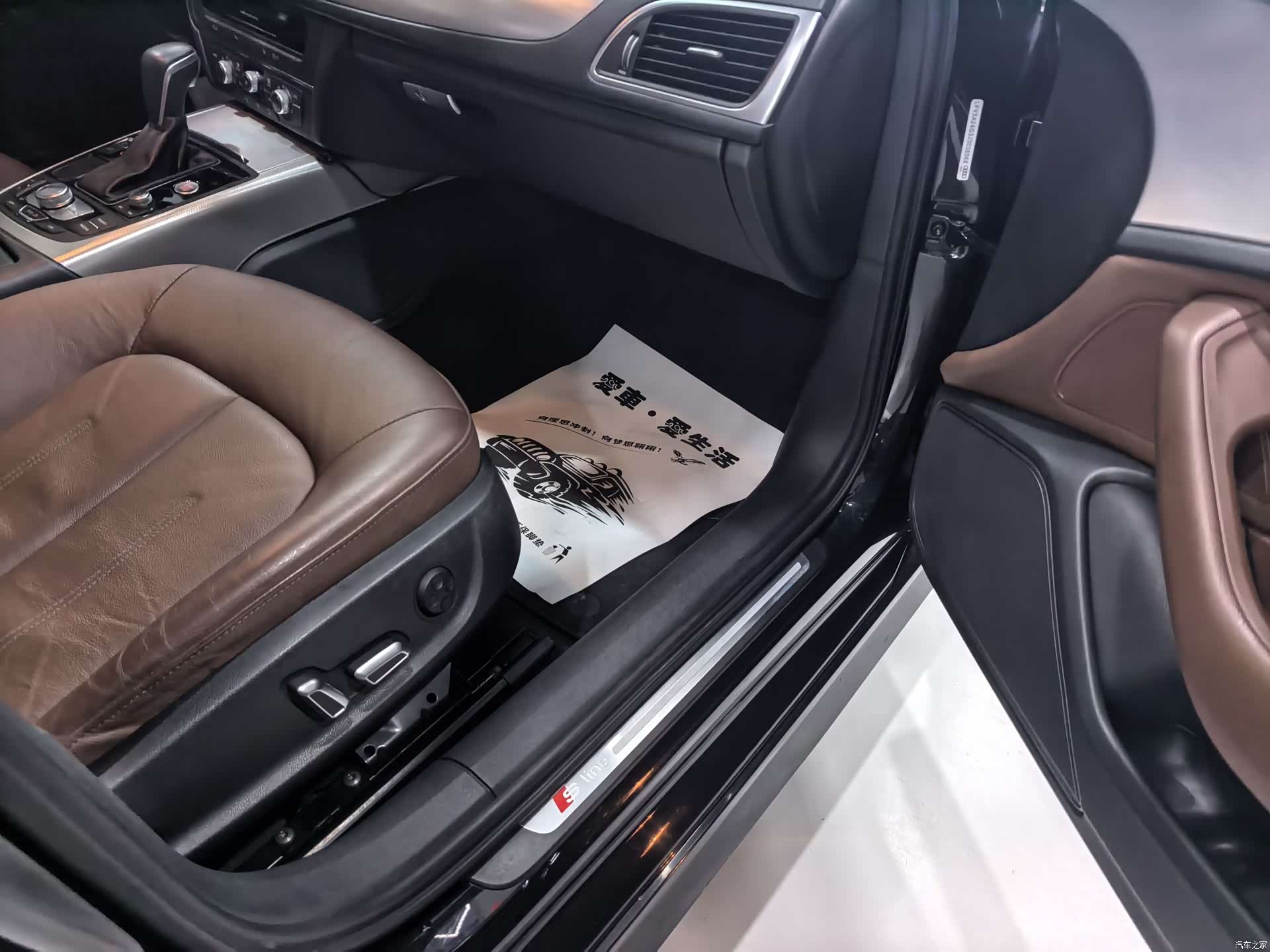 Audi A6L, 2018 7