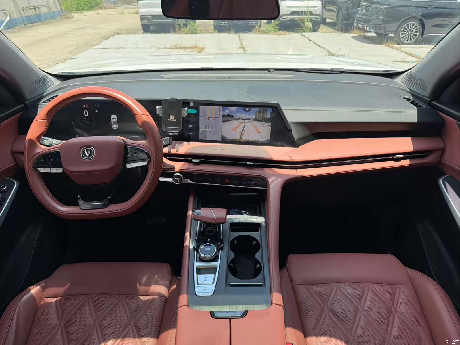 Changan CS75, 2023 6