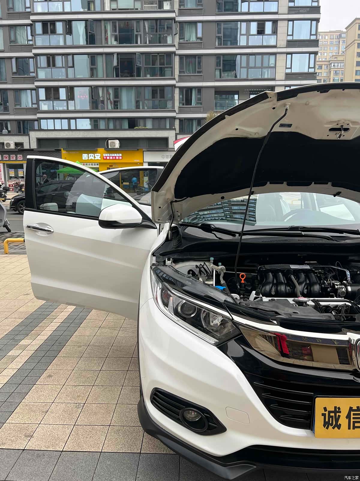 Honda Vezel, 2022 10