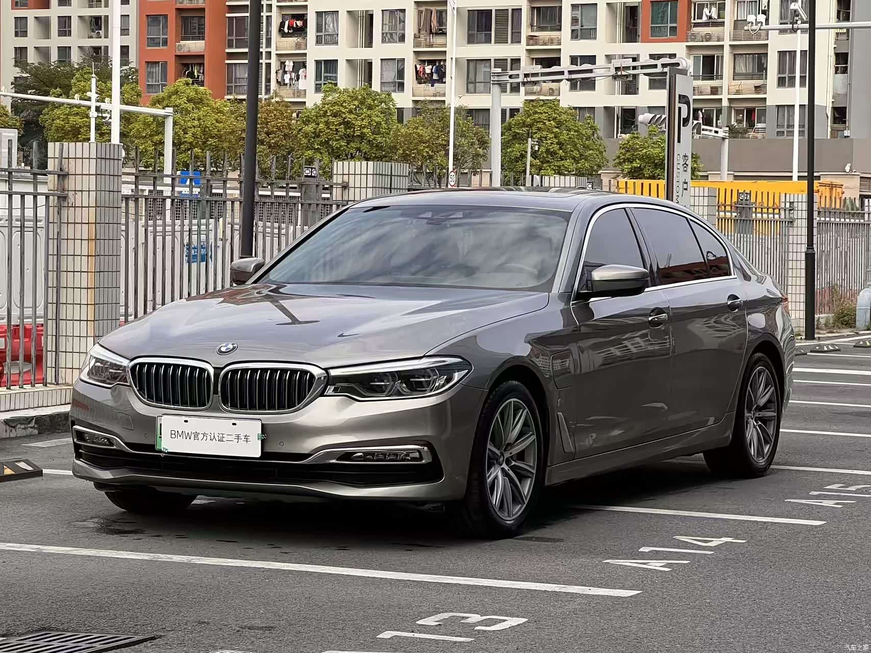 BMW 5 Series, 2018 1