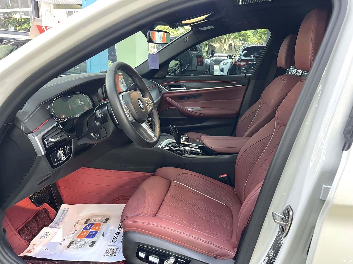 BMW 5 Series, 2023 6