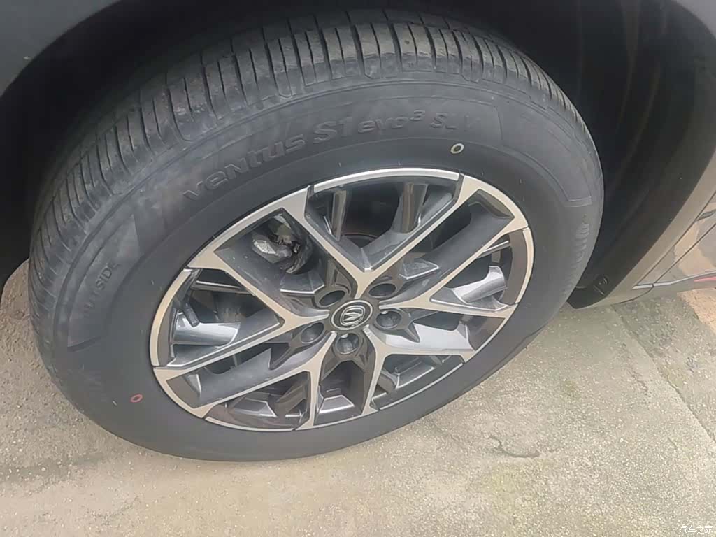 Changan CS75, 2023 23