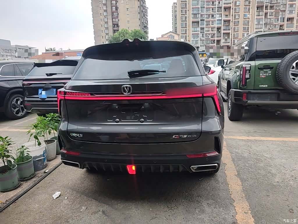 Changan CS75, 2023 6