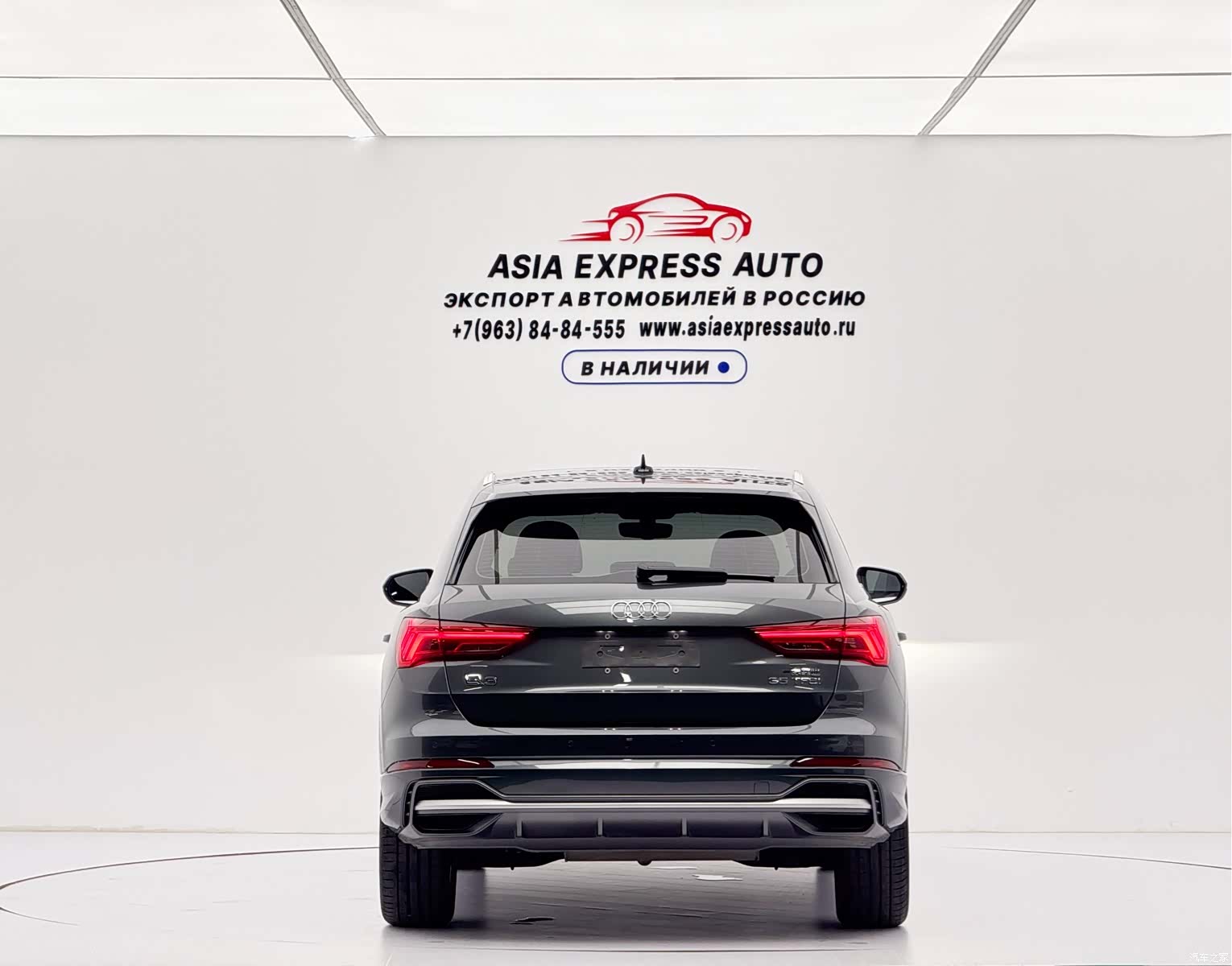 Audi Q3, 2023 все фото