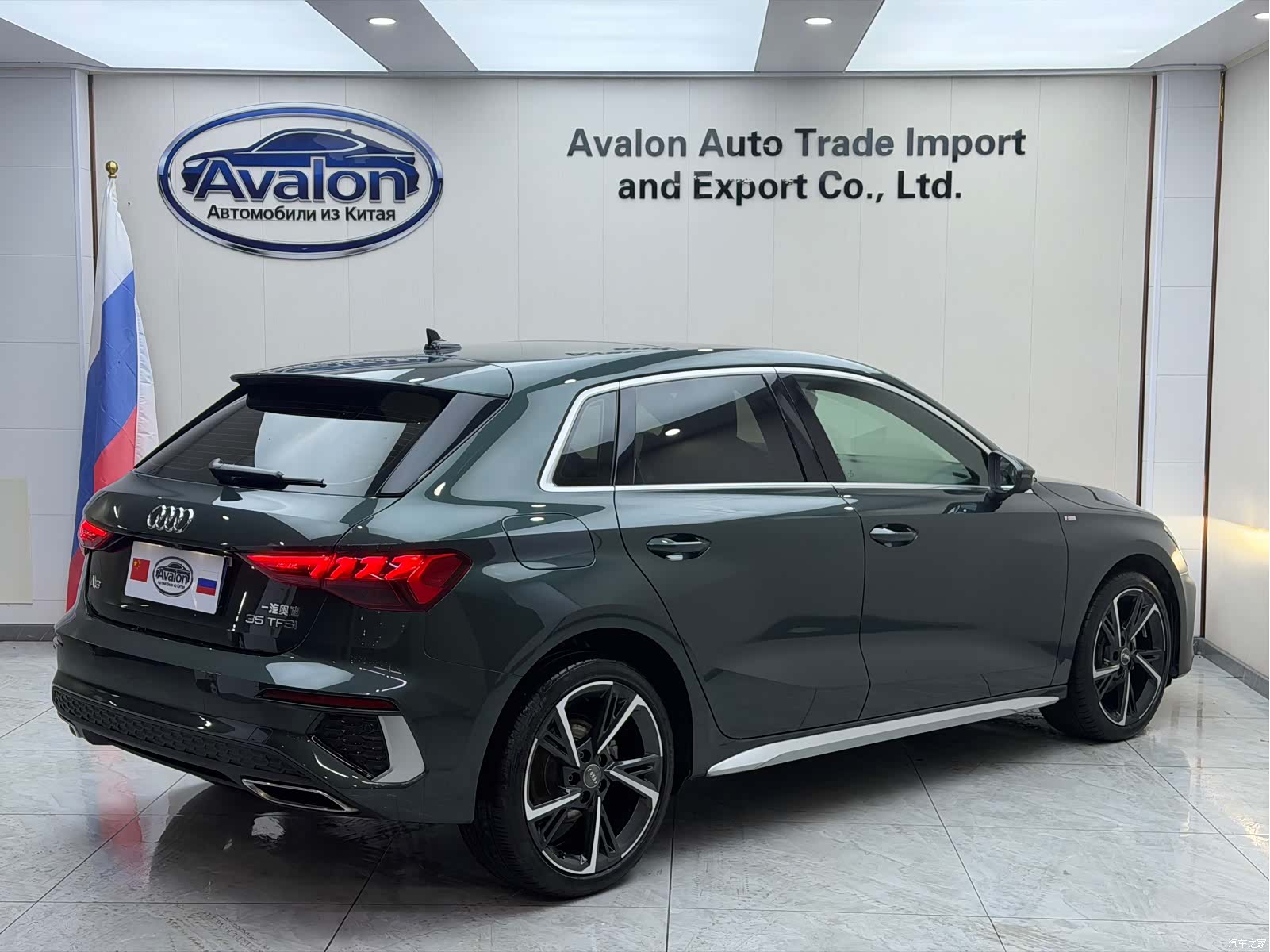 Audi A3, 2021 4