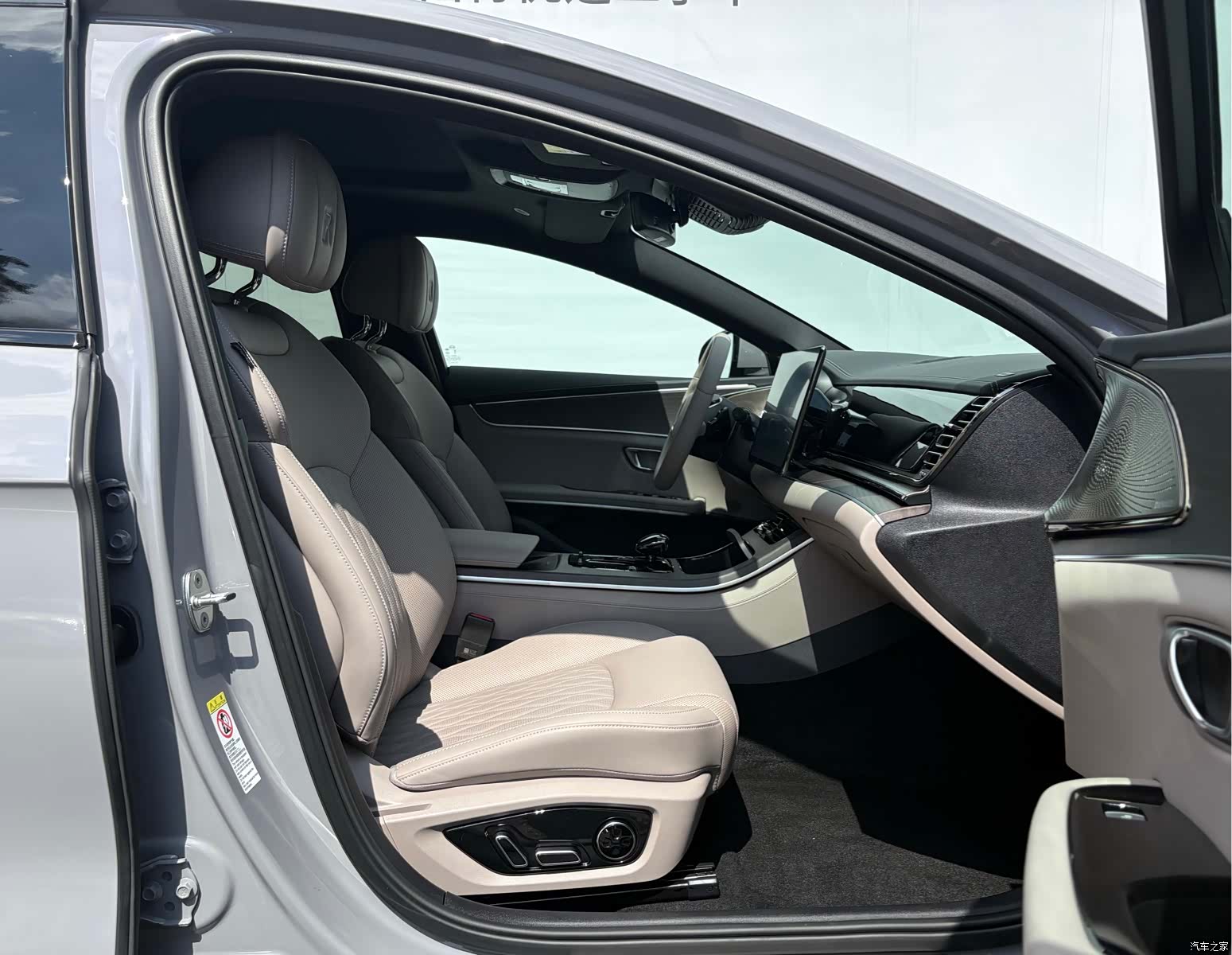 BYD Han, 2024 20
