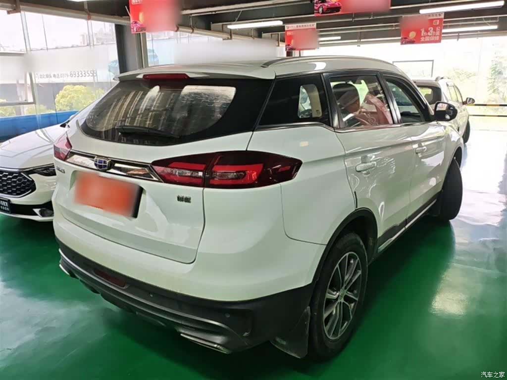 Geely Boyue, 2019 25
