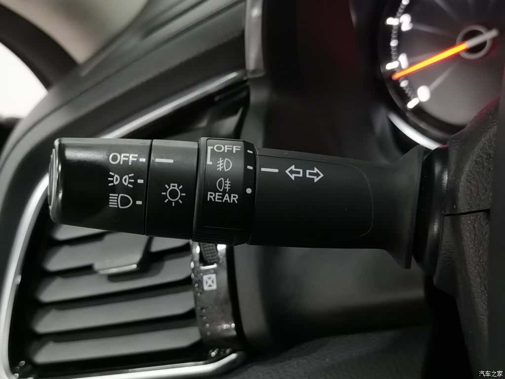 Honda Avancier, 2017 21