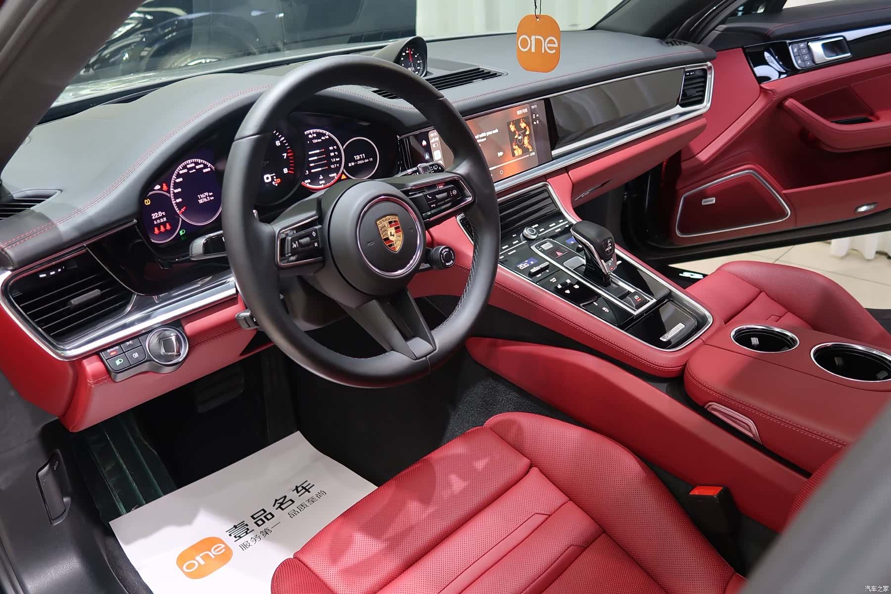 Porsche Panamera, 2023 6