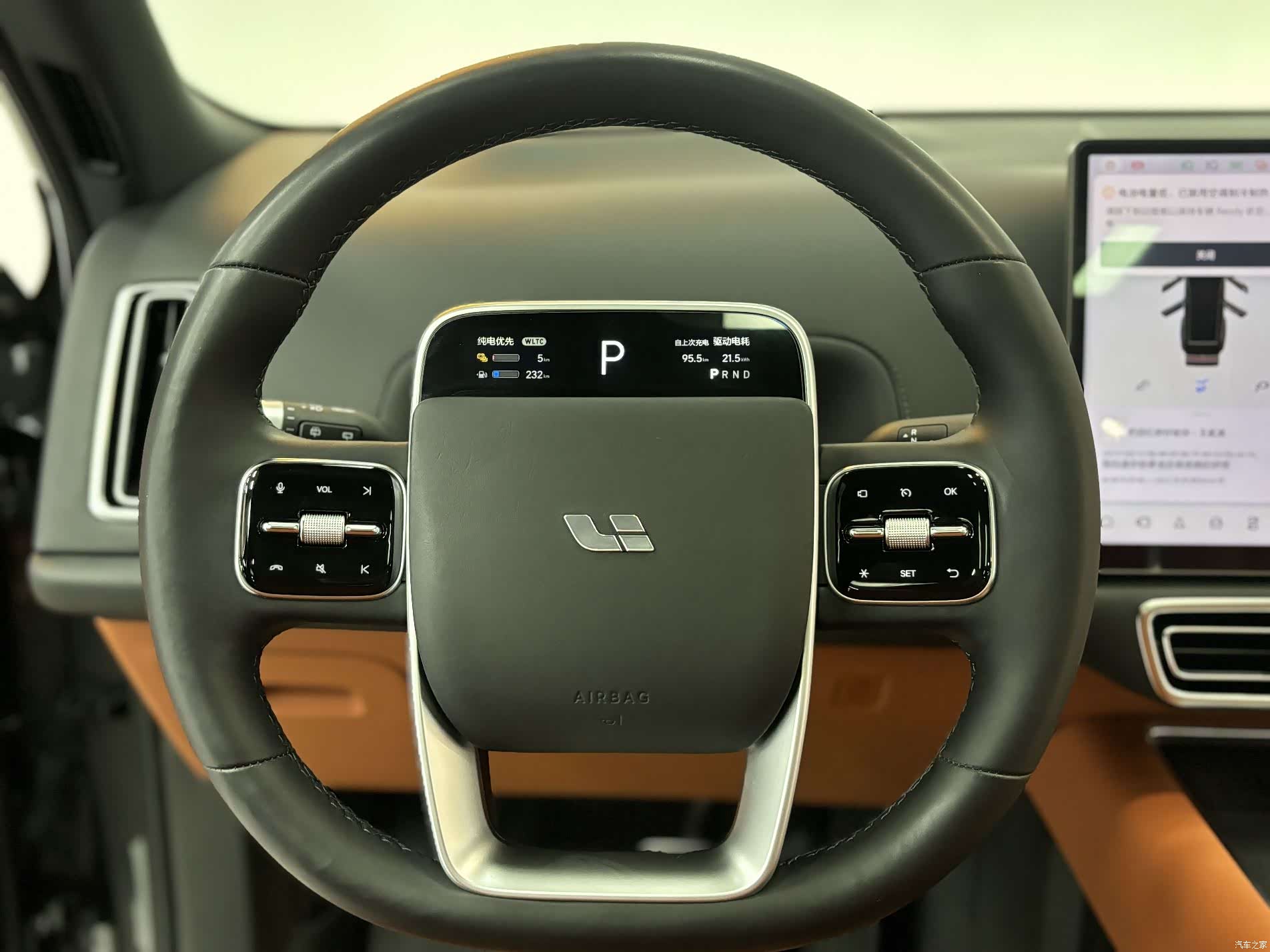 Li Auto L8, 2023 7
