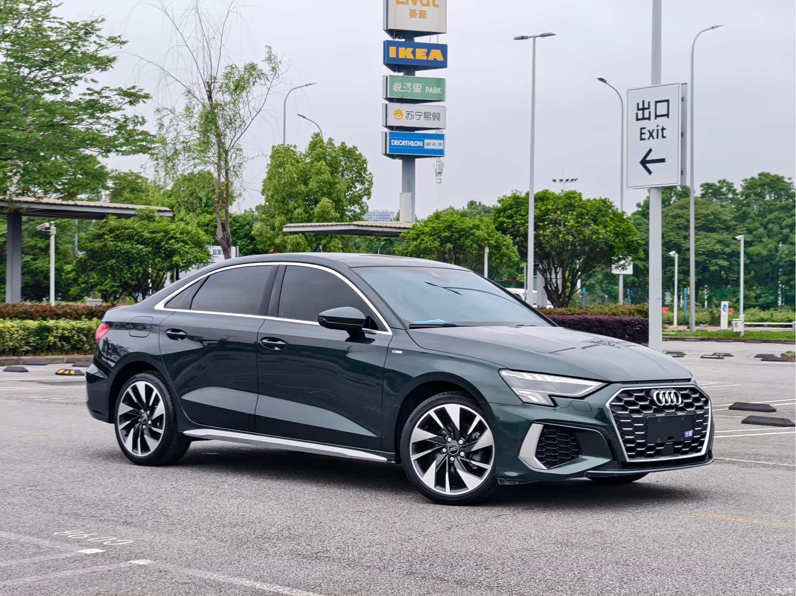 Audi A3, 2023 2