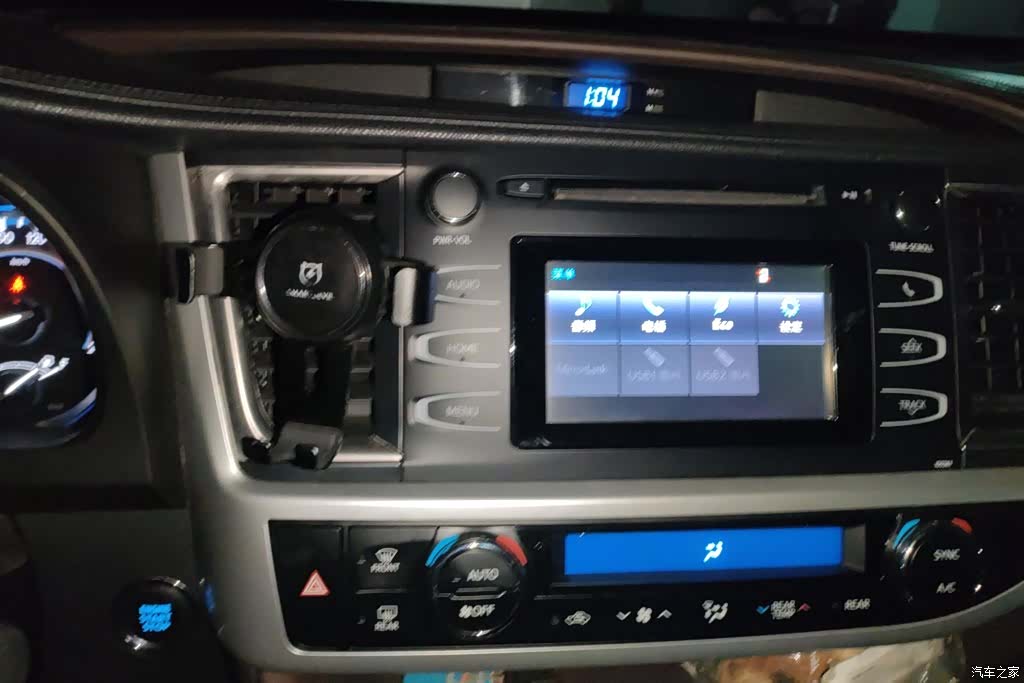 Toyota Highlander, 2016 13